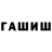 Кетамин VHQ rezun8