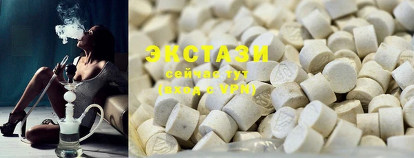 гашиш Мегион