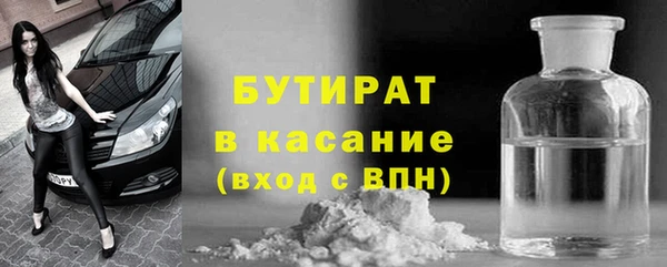 гашиш Мегион