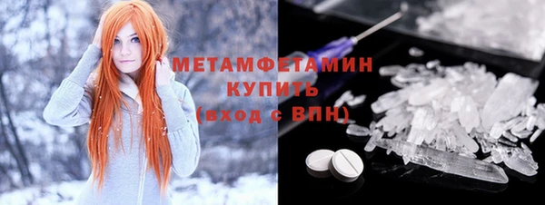гашиш Мегион