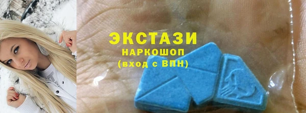 меф VHQ Медвежьегорск