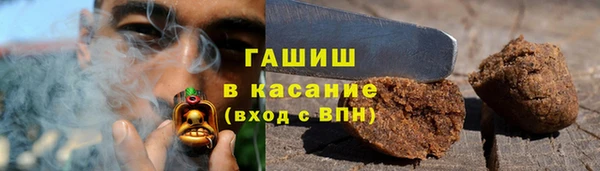 меф VHQ Медвежьегорск