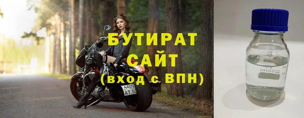 гашиш Мегион