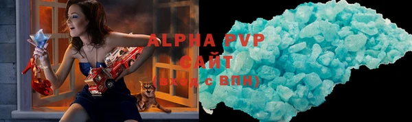 марихуана Медногорск