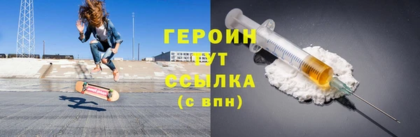 меф VHQ Медвежьегорск
