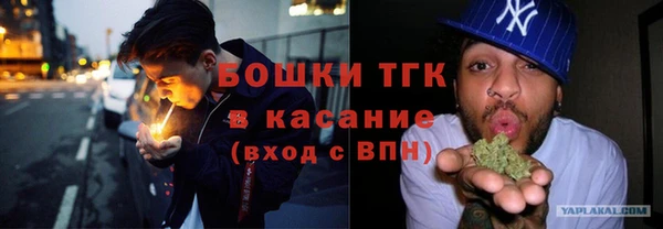 гашиш Мегион