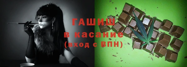 меф VHQ Медвежьегорск