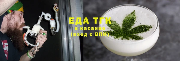 гашиш Мегион