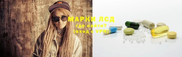 меф VHQ Медвежьегорск