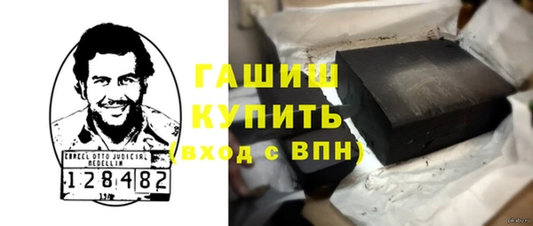 гашиш Мегион