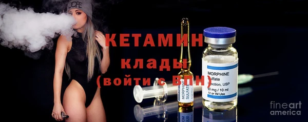 гашиш Мегион