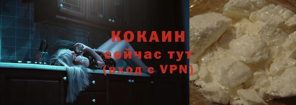 а пвп мука Уссурийск