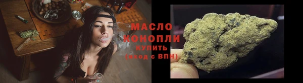 гашиш Мегион