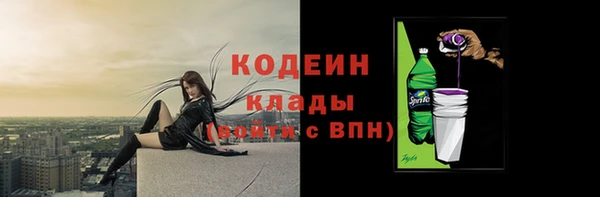 марихуана Медногорск