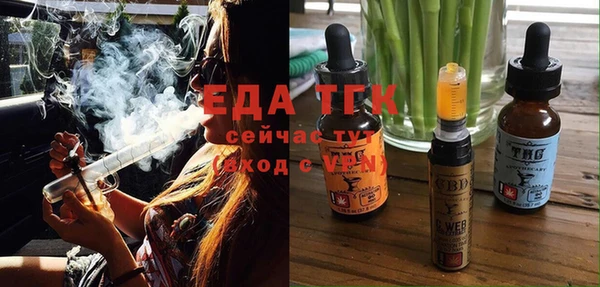меф VHQ Медвежьегорск