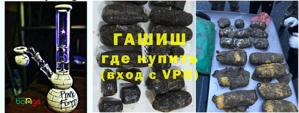 PSILOCYBIN Новочеркасск