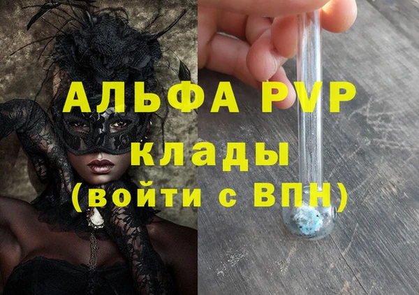 гашиш Мегион