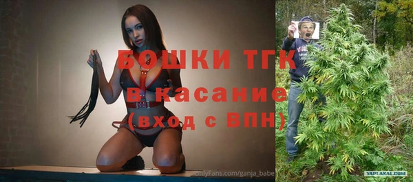 меф VHQ Медвежьегорск