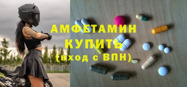 марихуана Медногорск