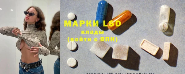 марихуана Медногорск