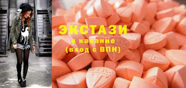 гашиш Мегион