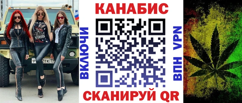 наркошоп  блэк спрут как зайти  Канабис MAZAR  Черепаново 